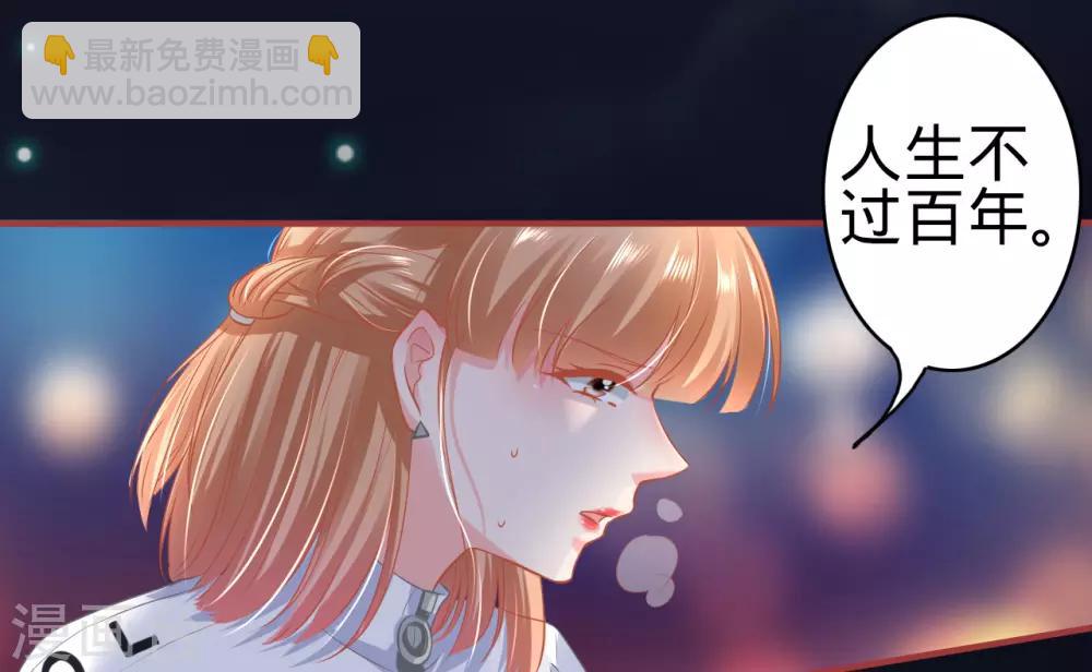 第135话-第135话