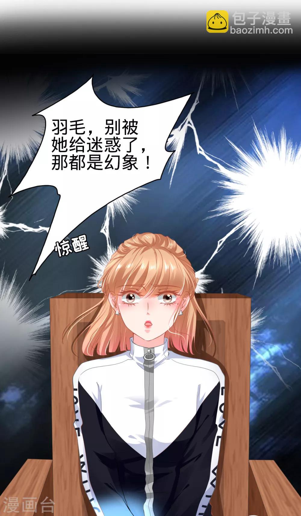 第135话-第135话