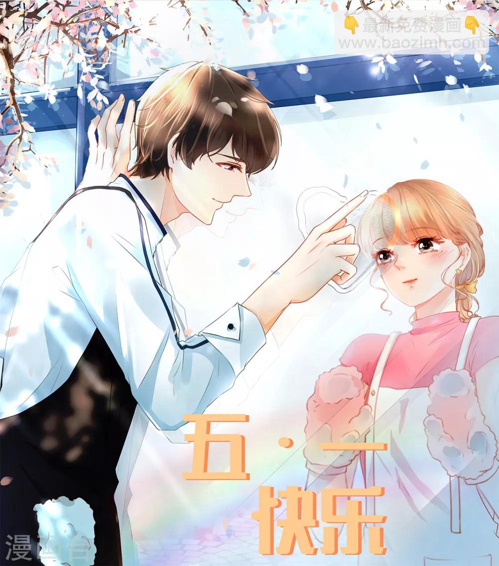 第135话-第135话