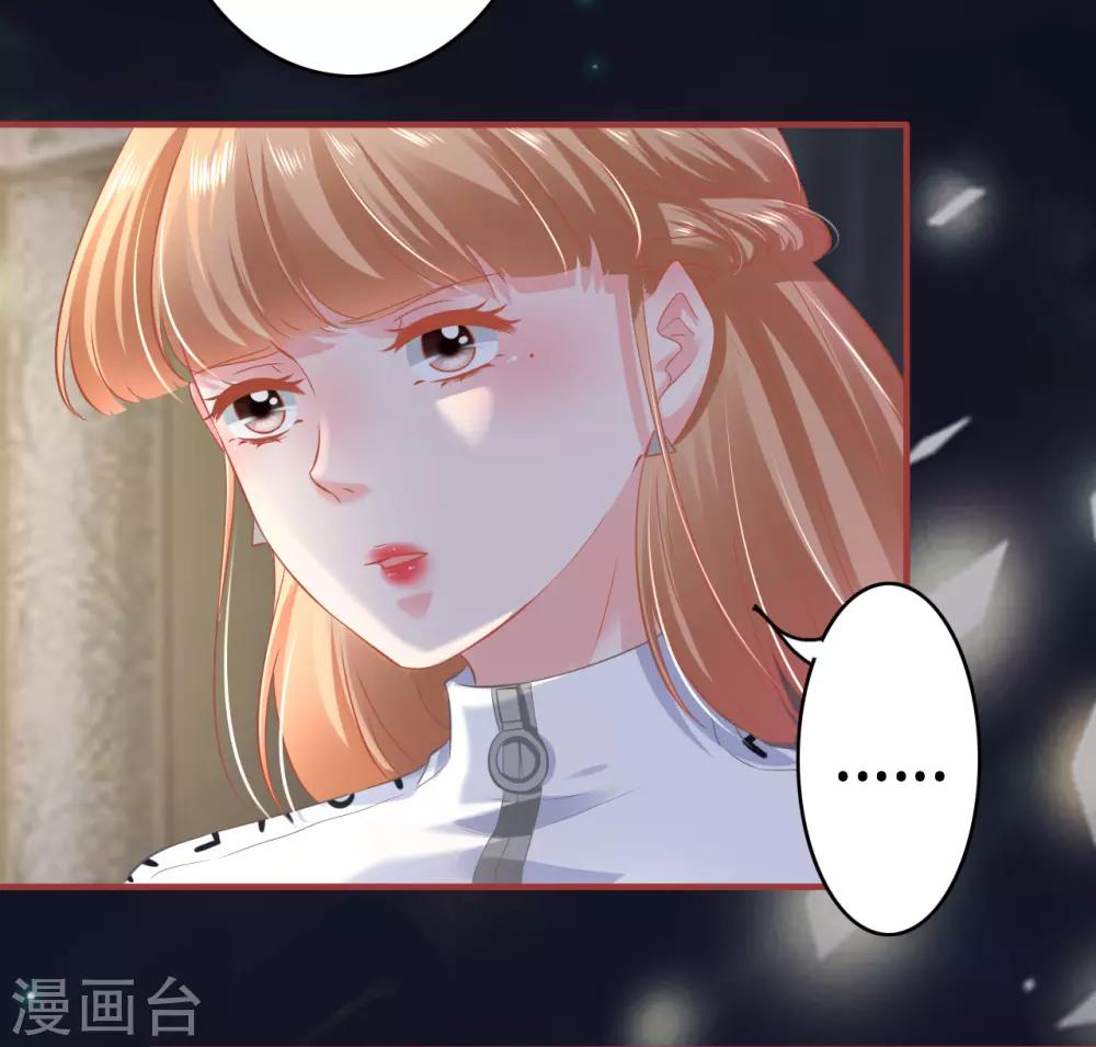 第137话-第137话