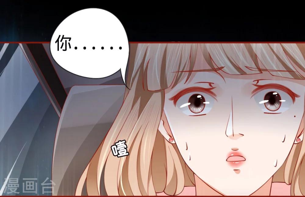 第15话-第15话