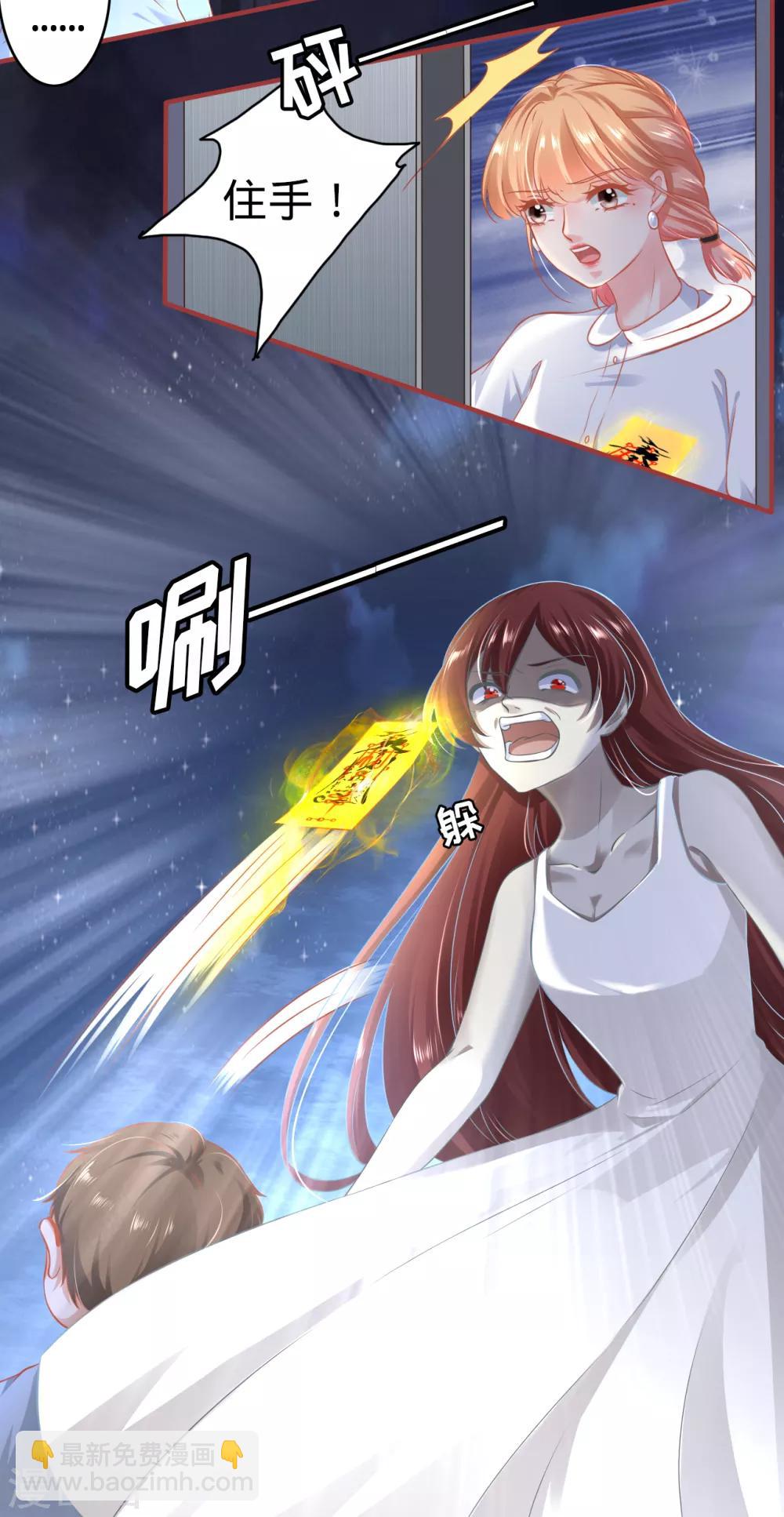 第141话-第141话