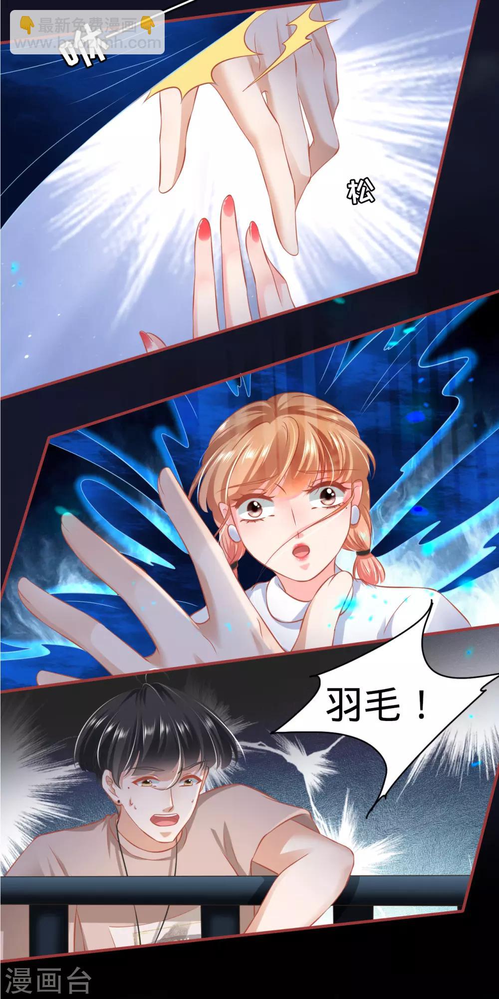 第141话-第141话
