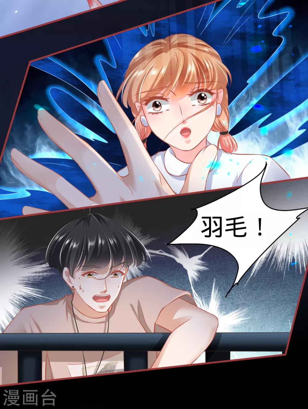 第141话-第141话