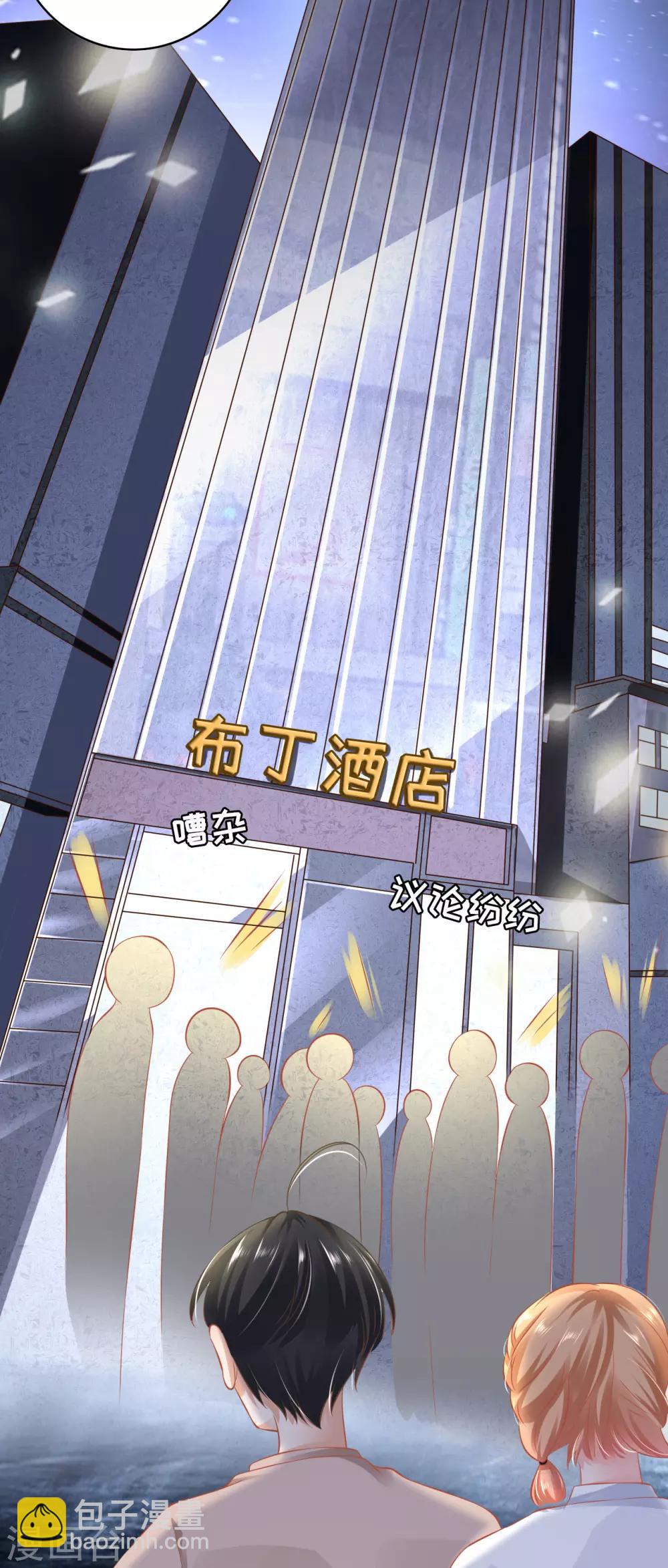 第141话-第141话