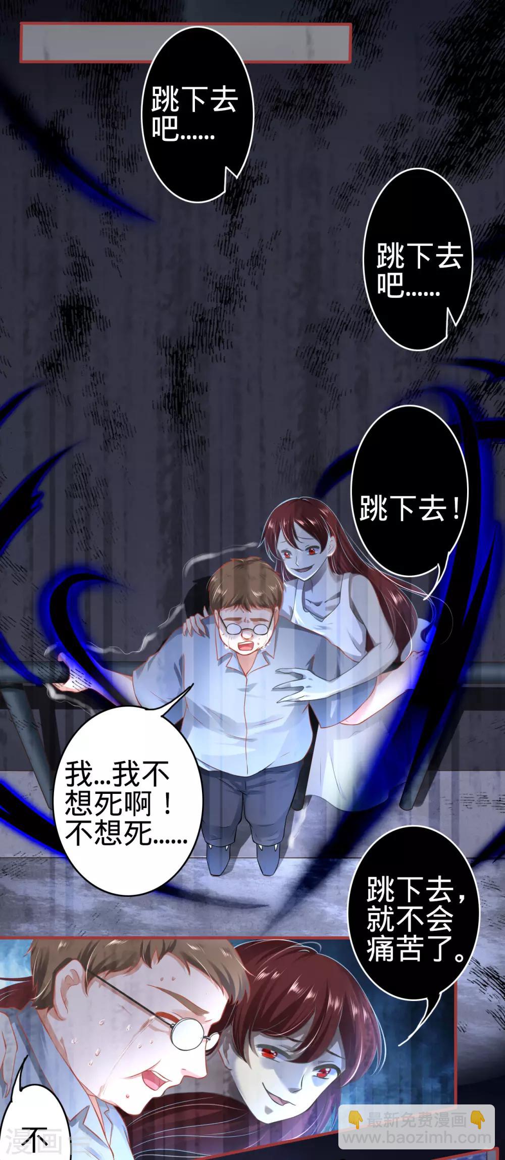 第141话-第141话