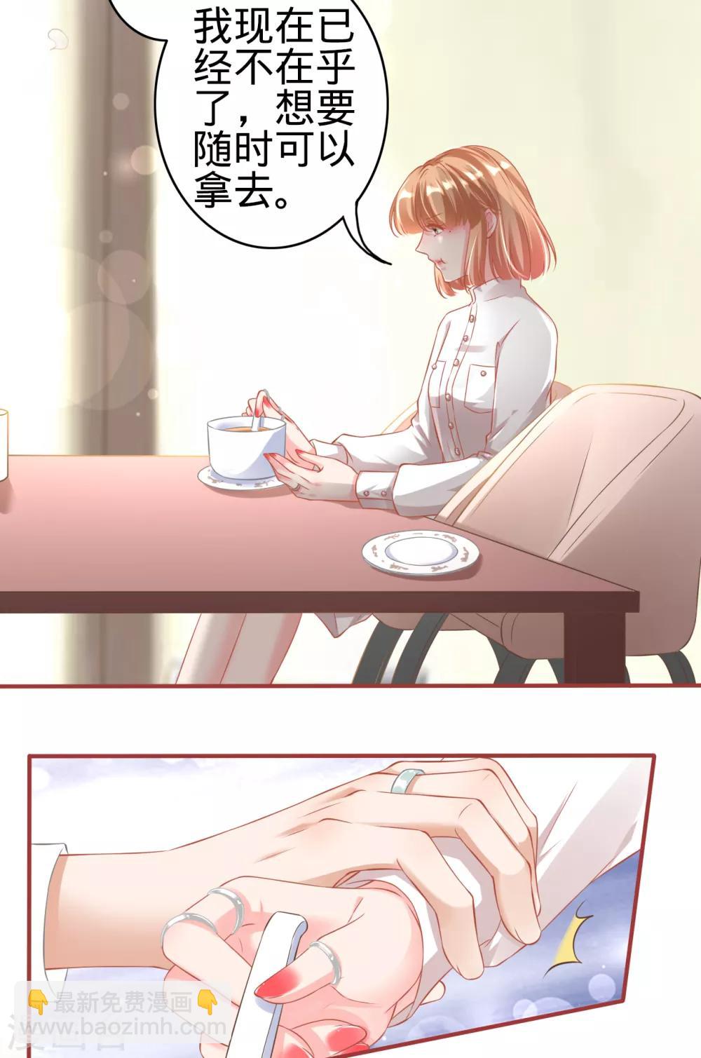 第145话-第145话