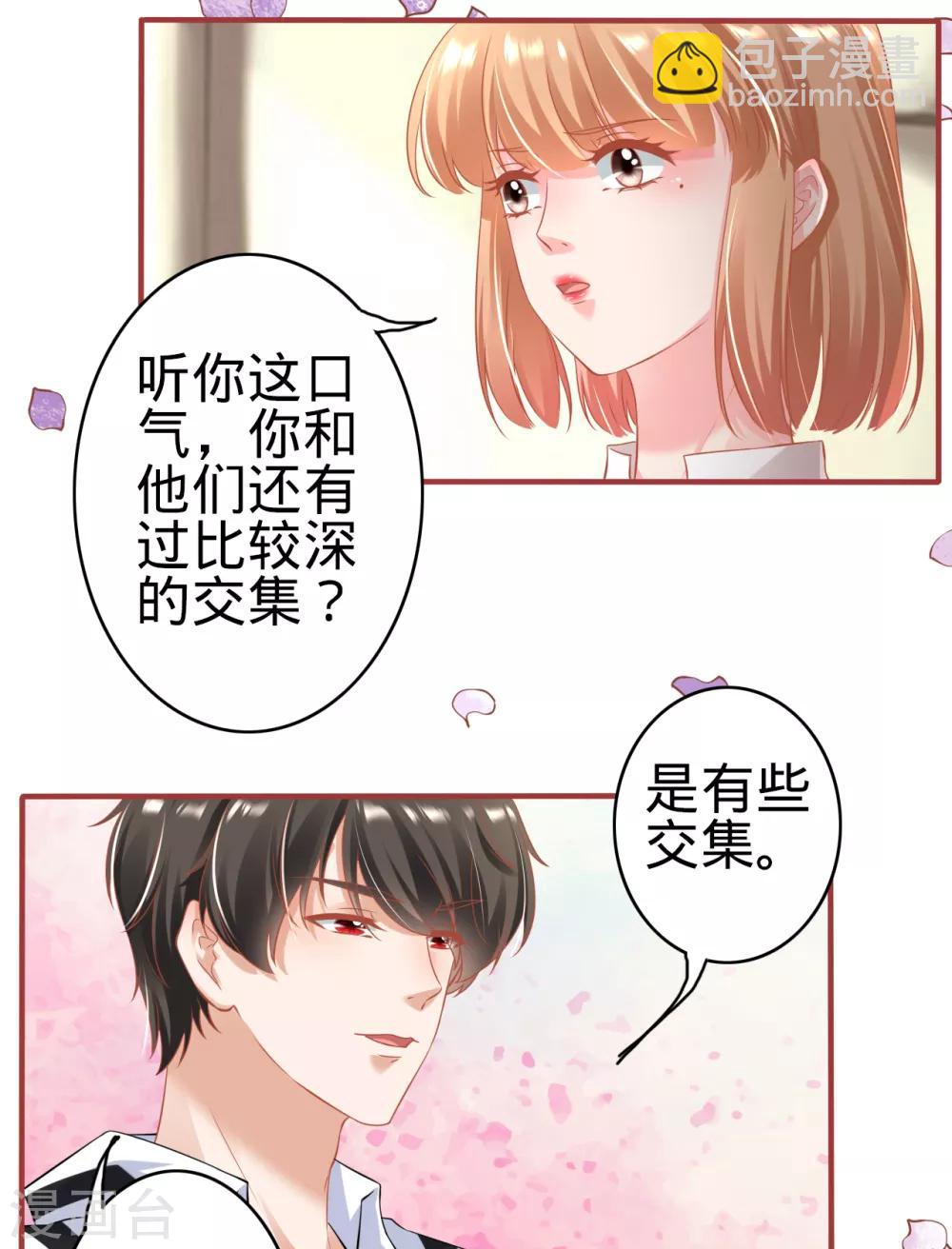 第145话-第145话