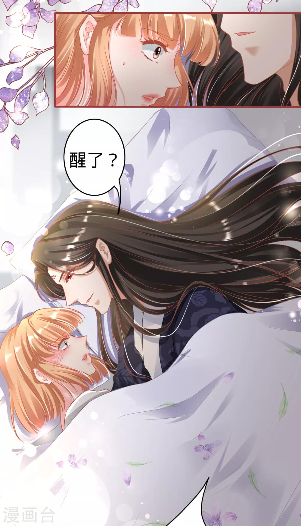 第145话-第145话