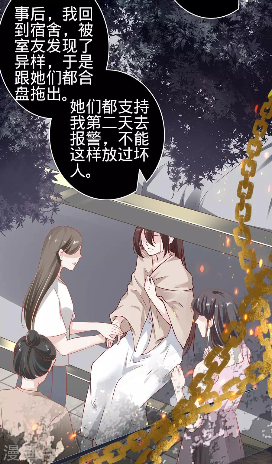 第147话-第147话