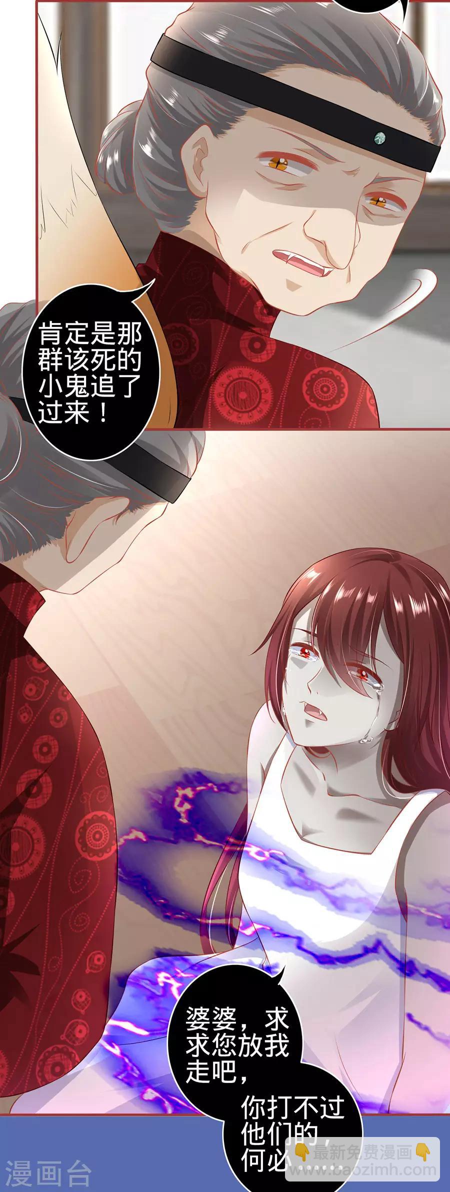 第151话-第151话