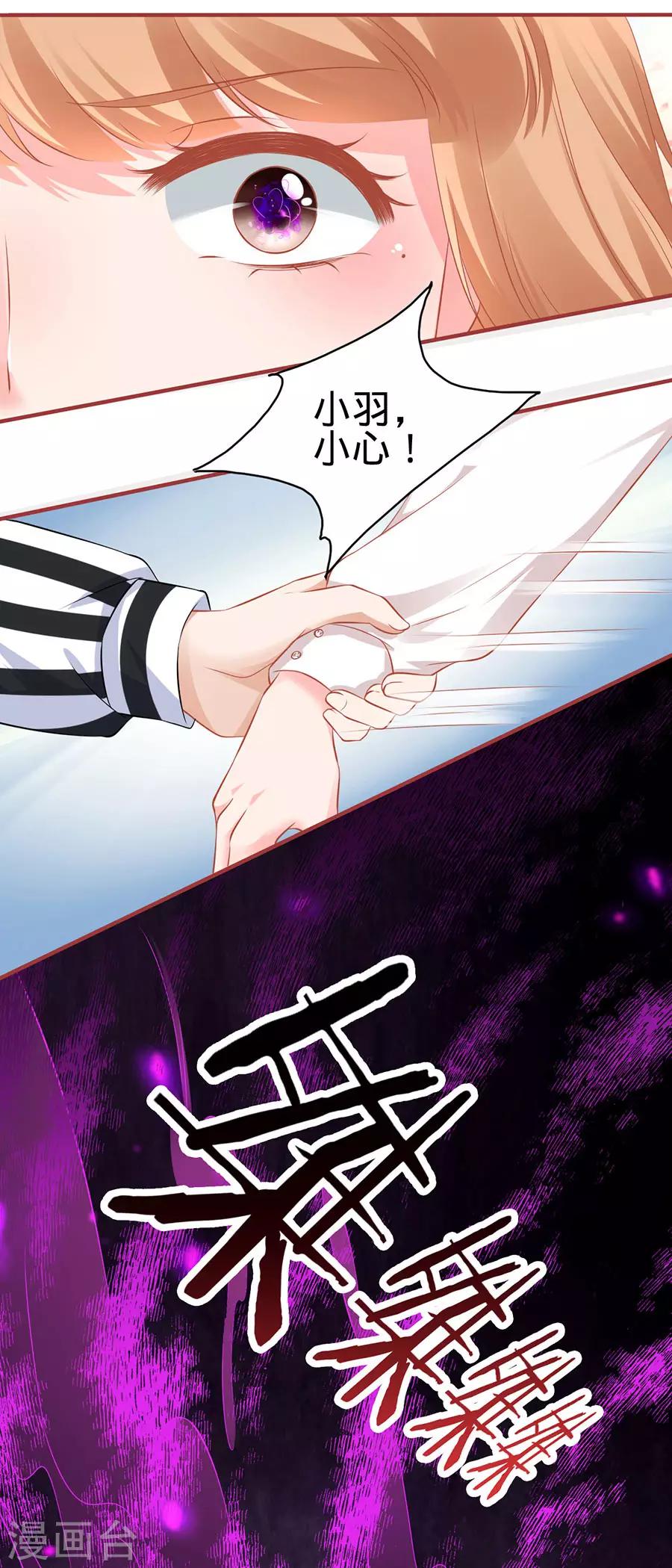 第151话-第151话