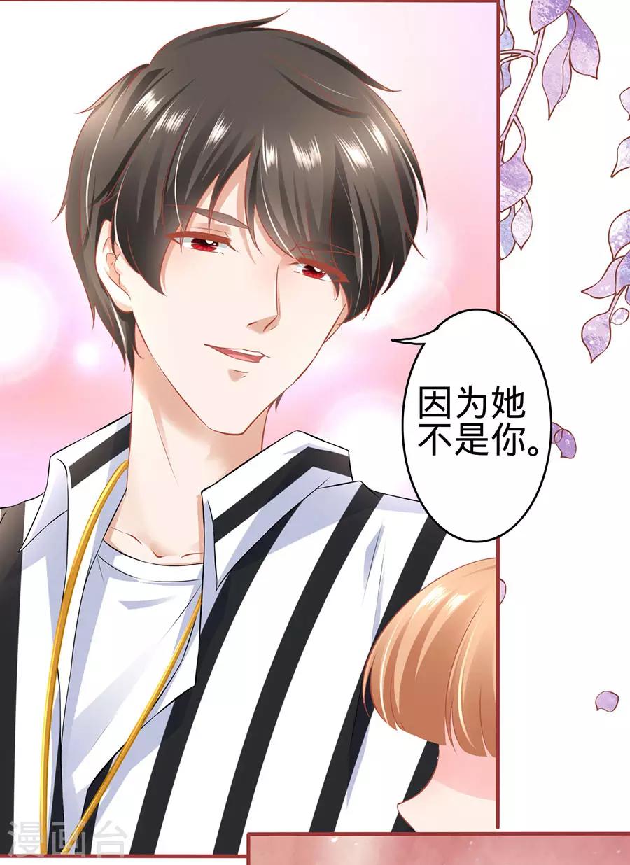 第151话-第151话