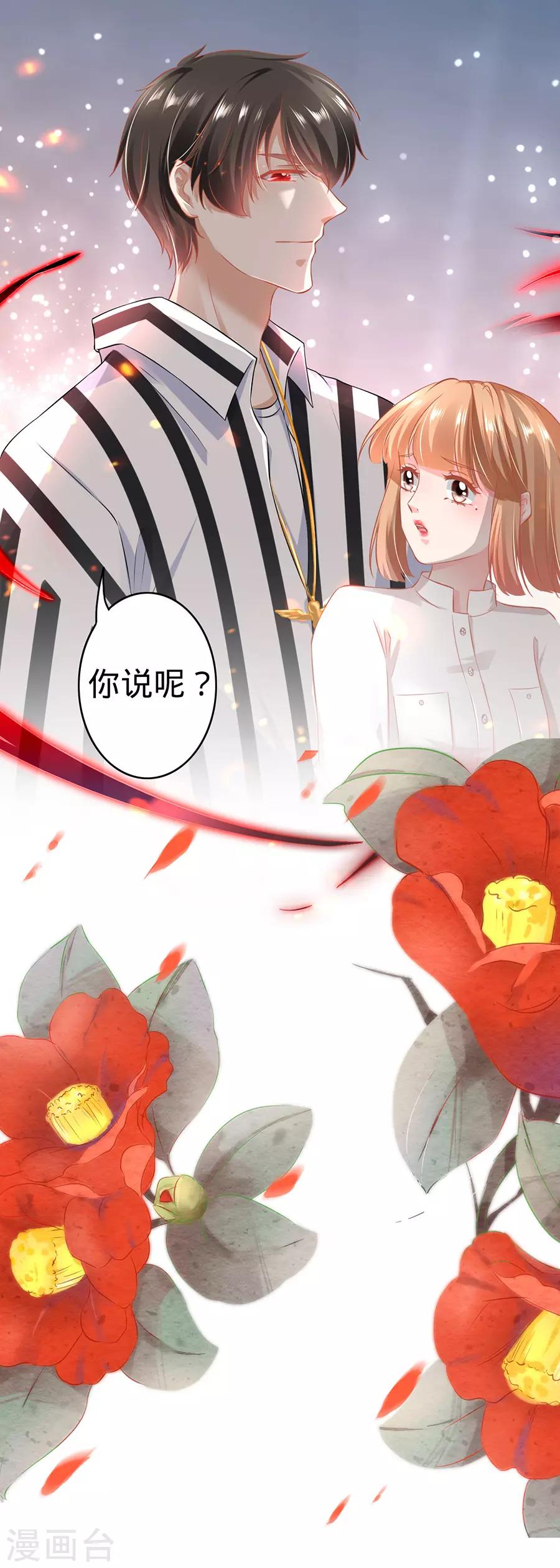 第151话-第151话