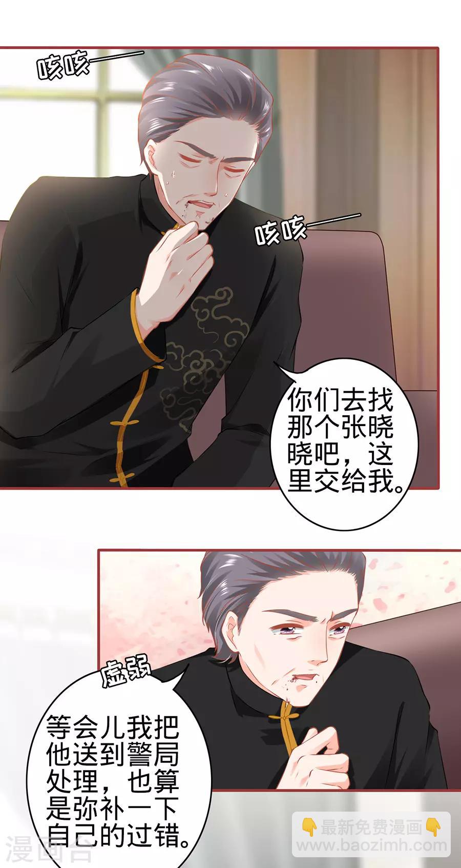 第151话-第151话