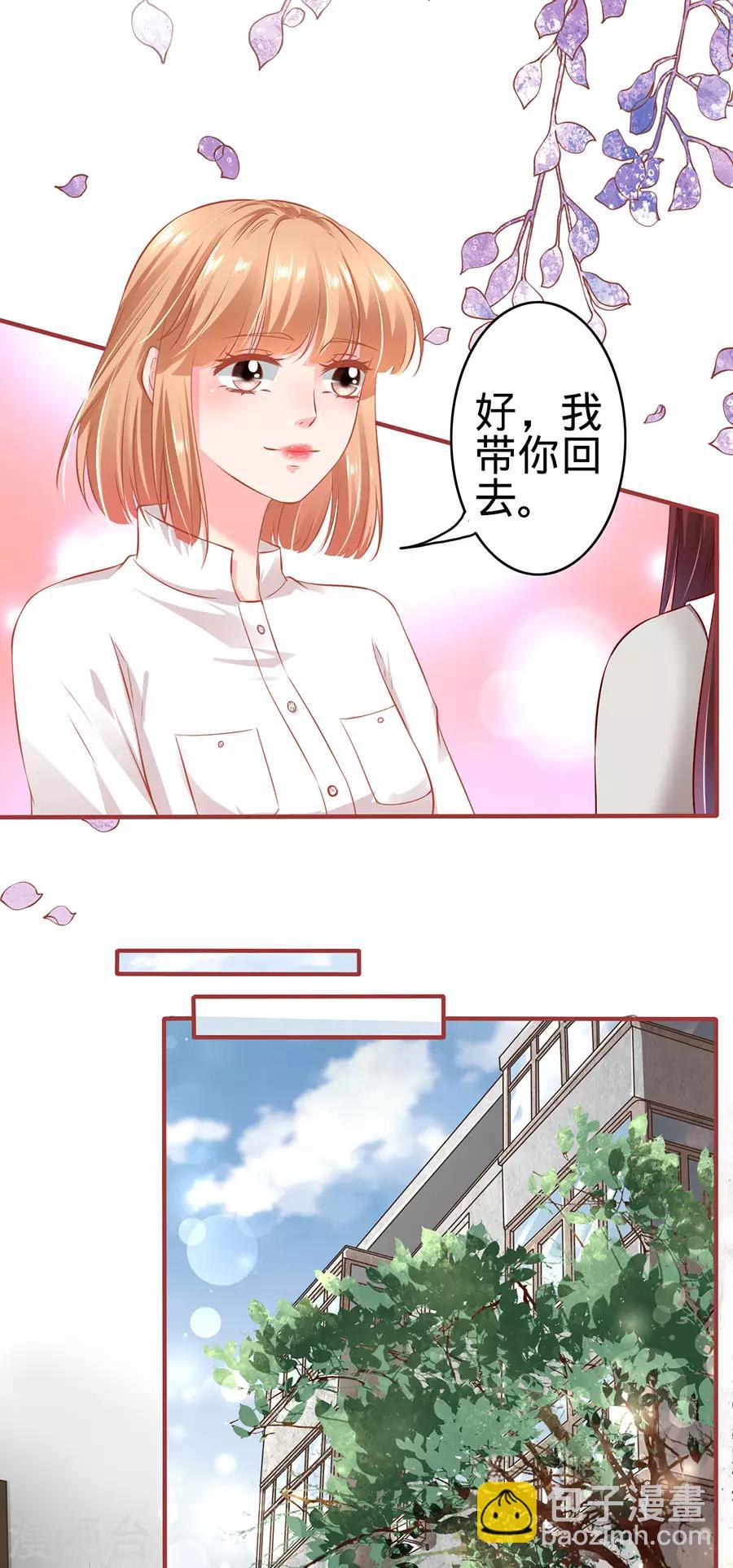 第153话-第153话