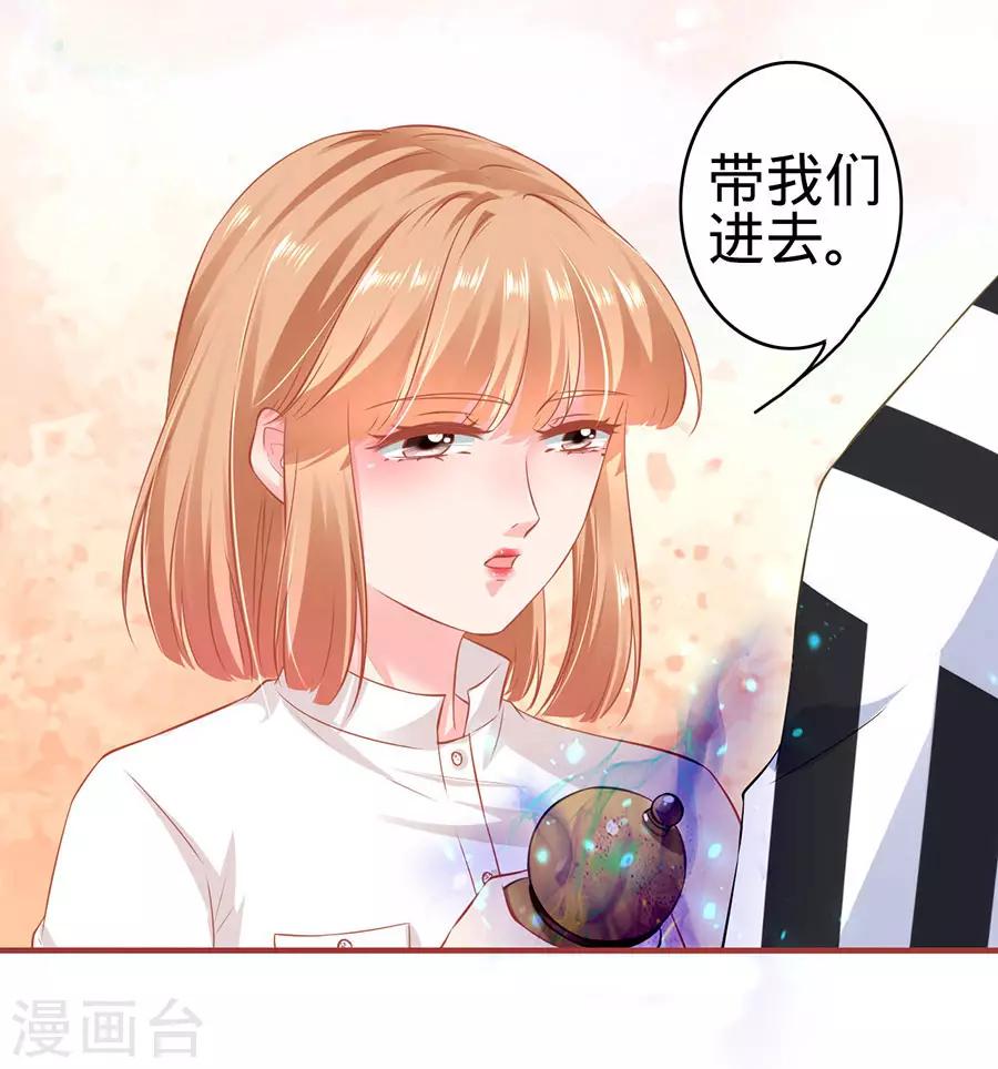 第153话-第153话