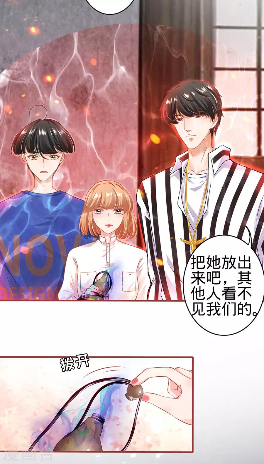 第153话-第153话