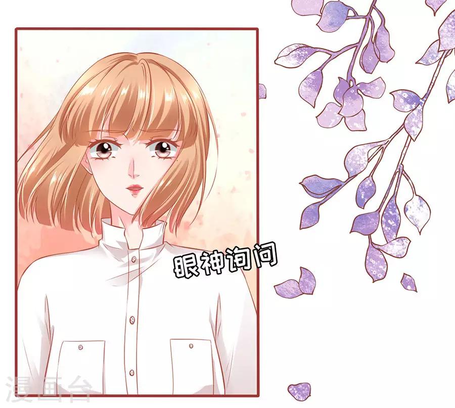 第153话-第153话
