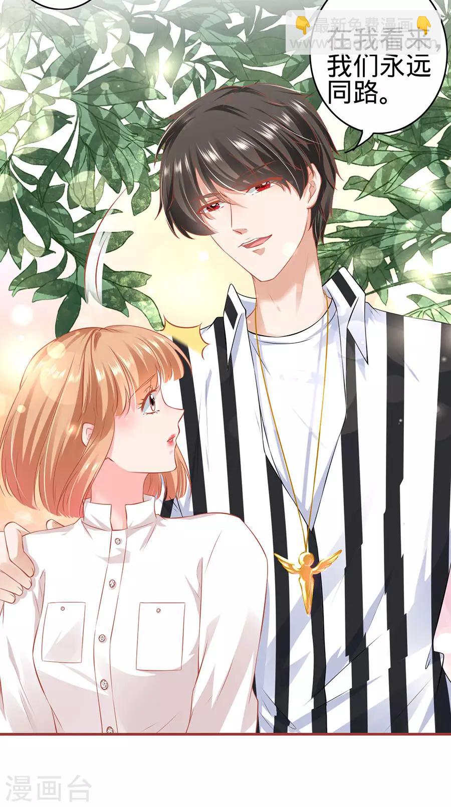 第153话-第153话