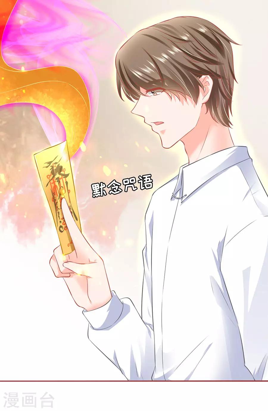 第153话-第153话