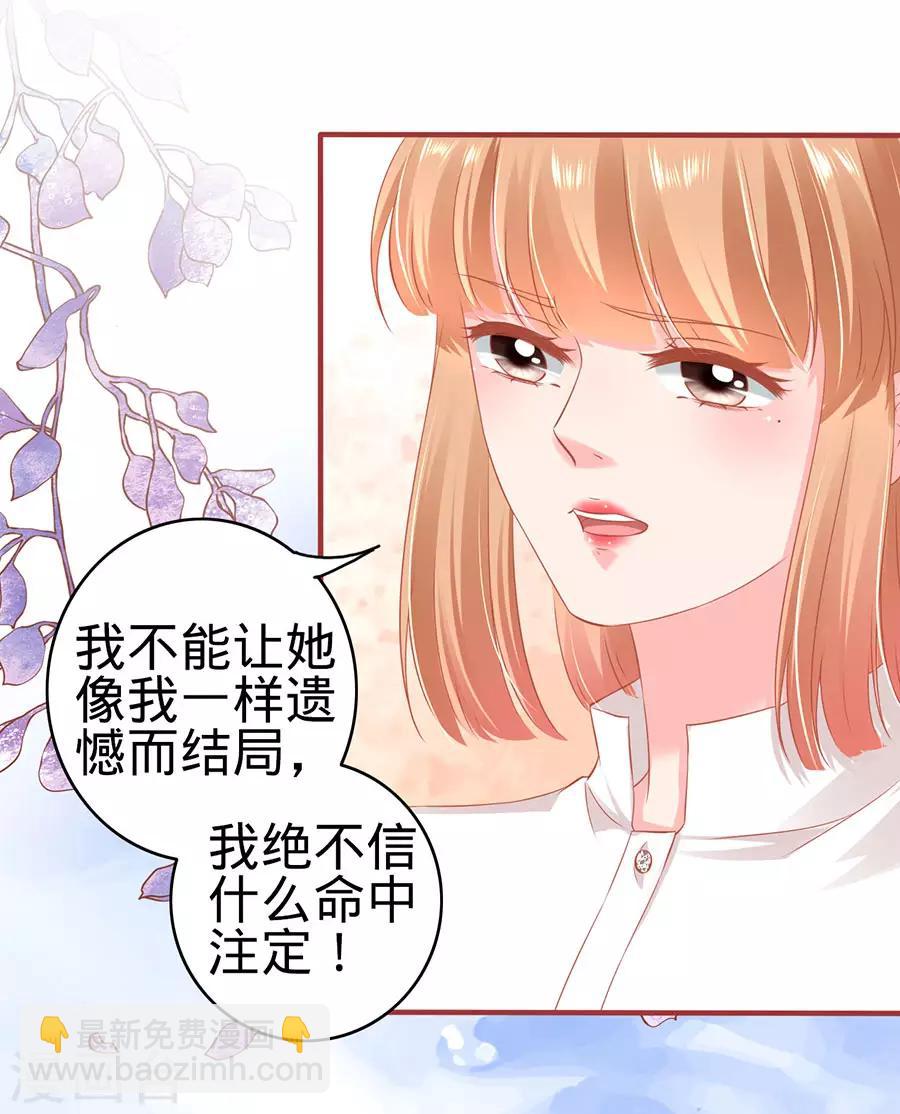 第155话-第155话
