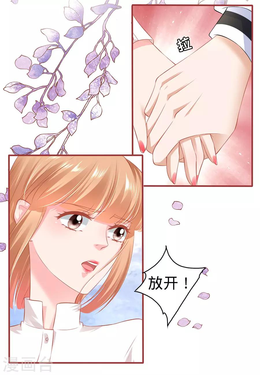 第155话-第155话