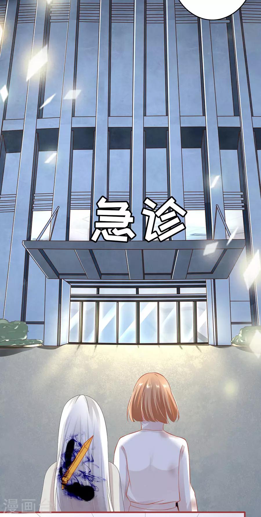 第157话-第157话
