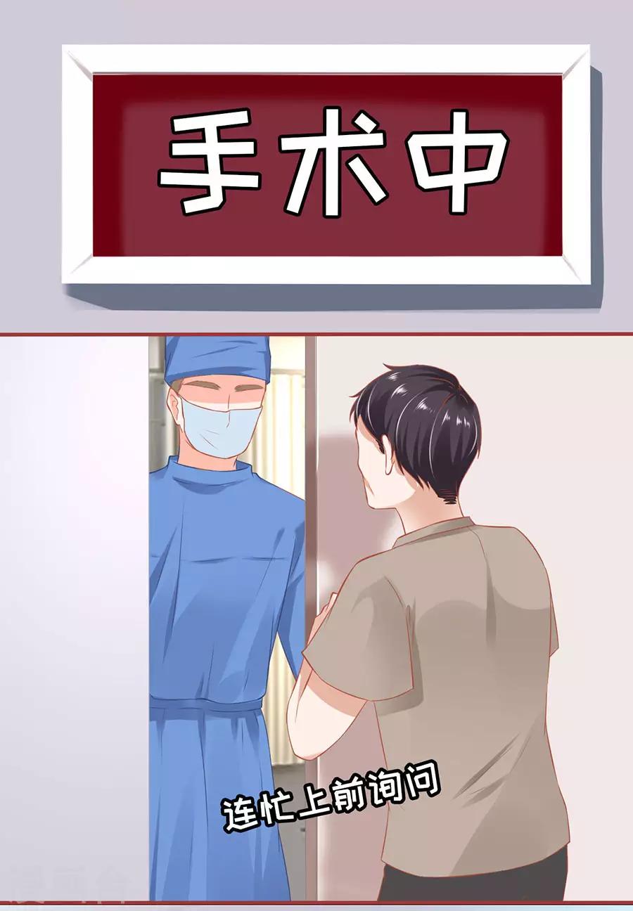 第157话-第157话