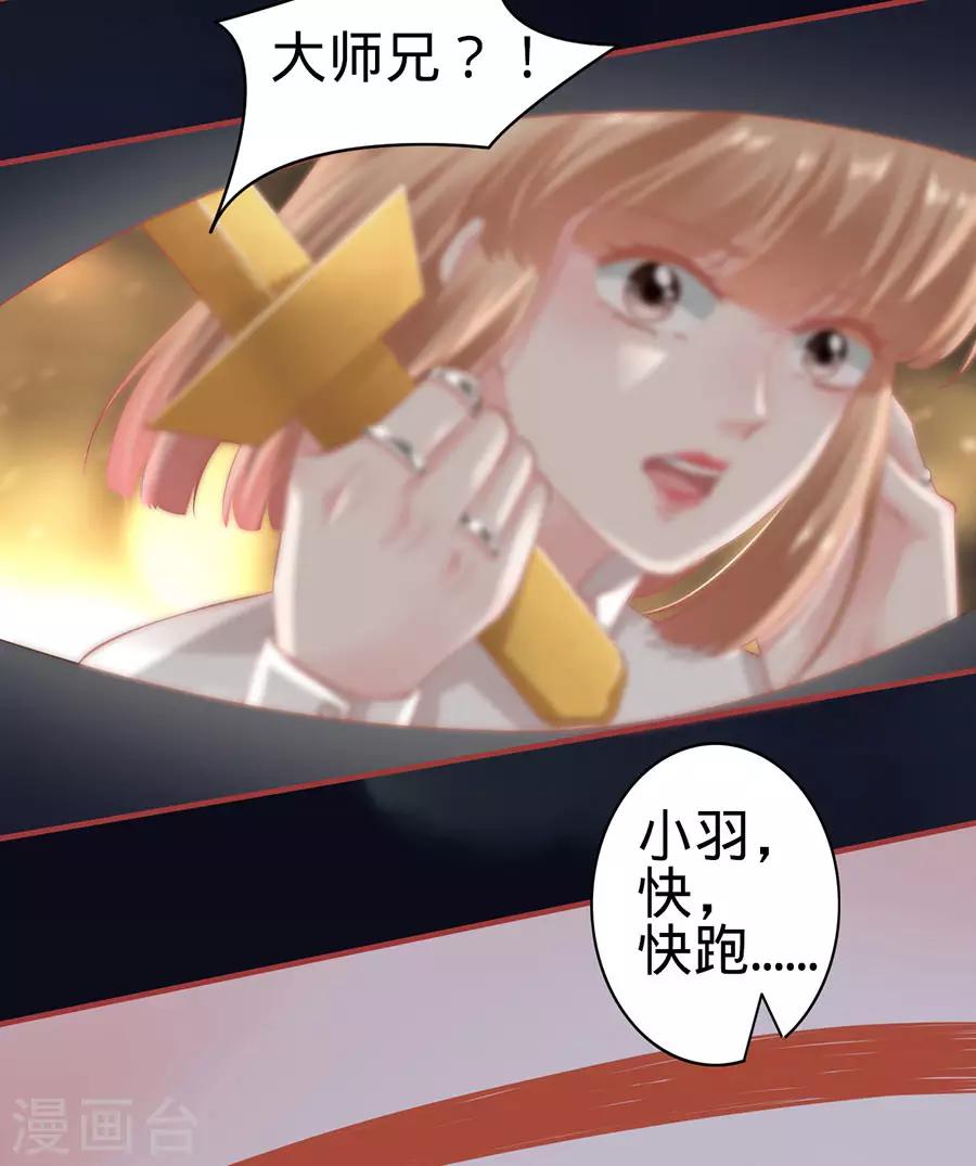 第157话-第157话