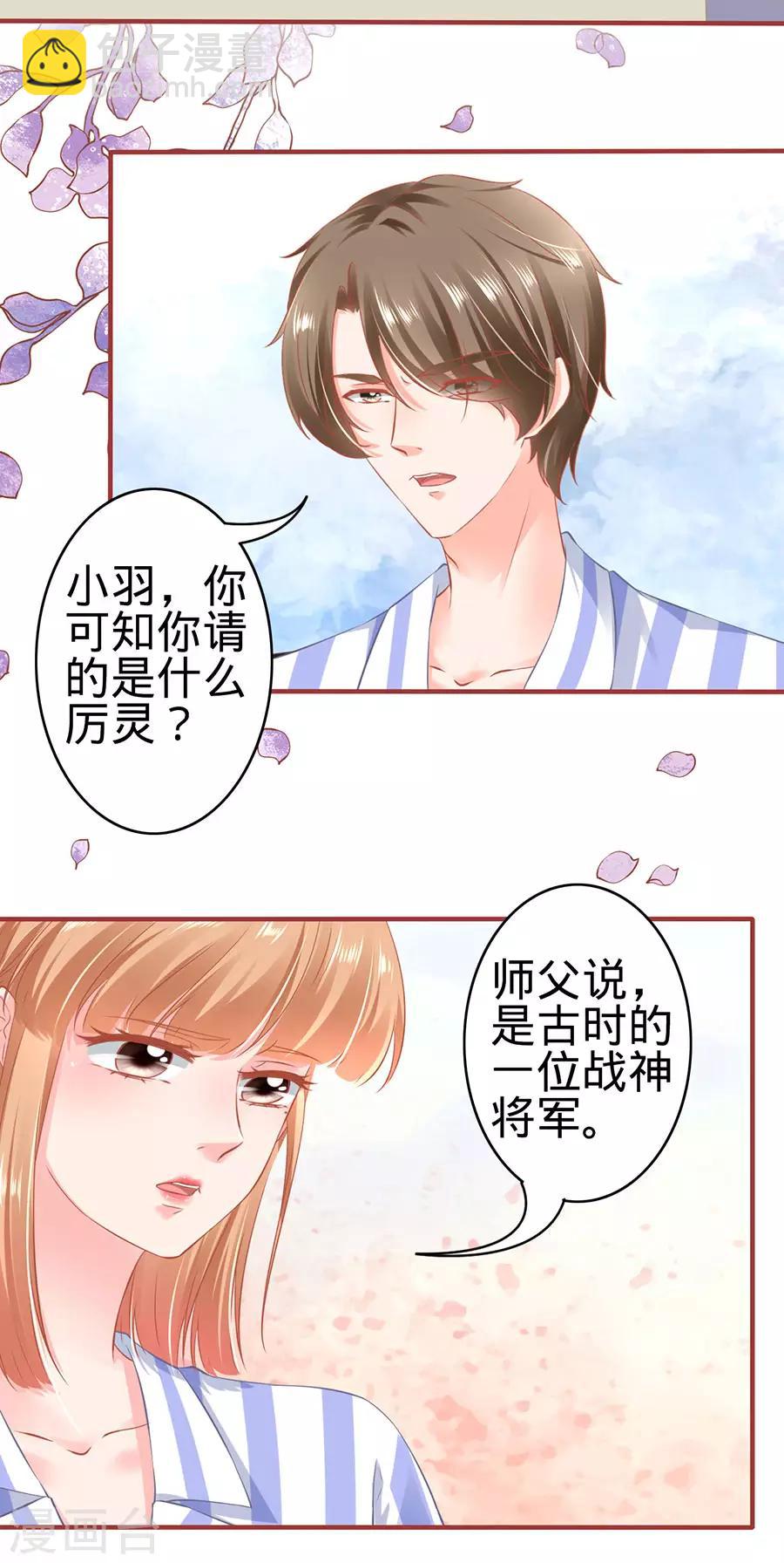 第159话-第159话