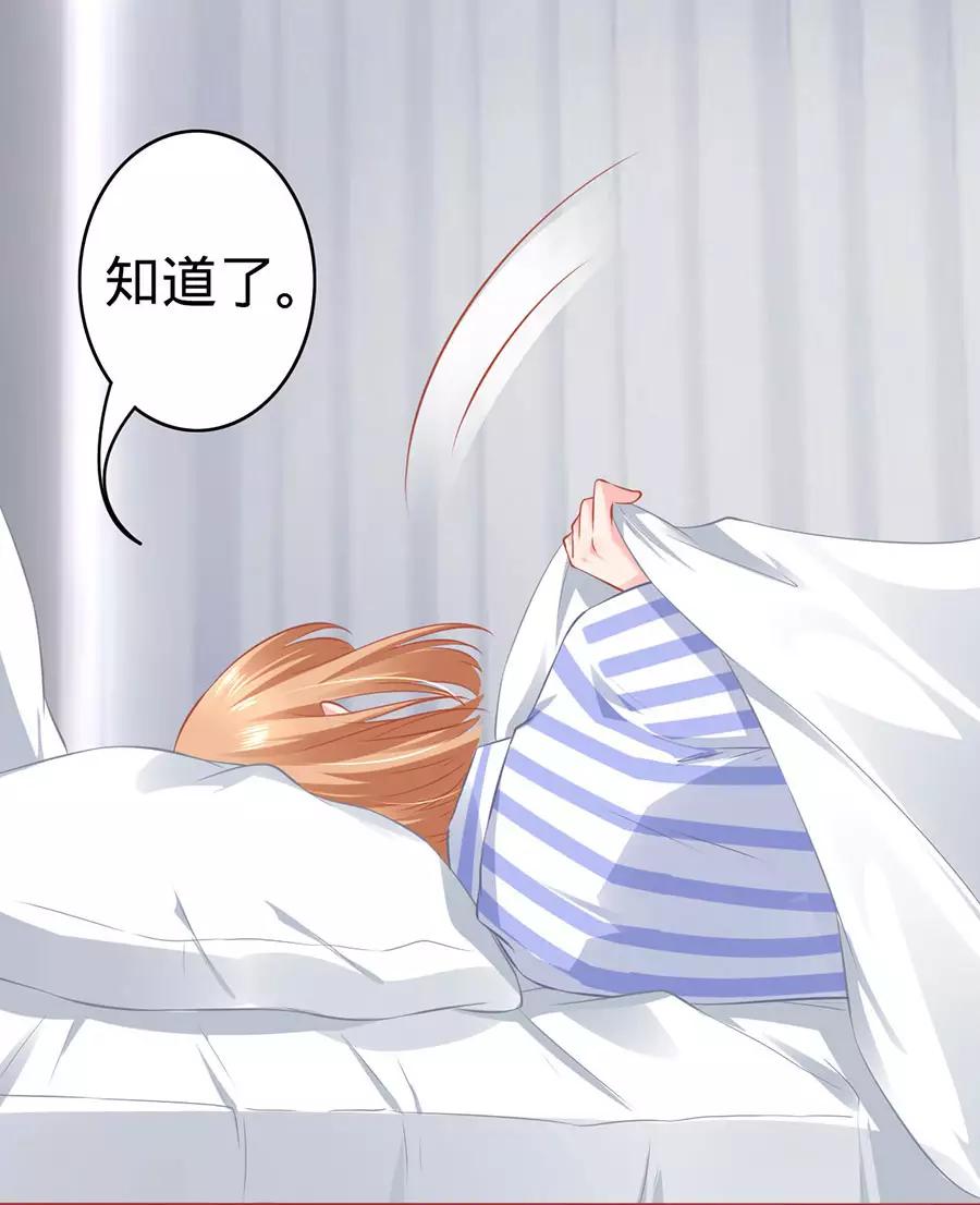 第159话-第159话