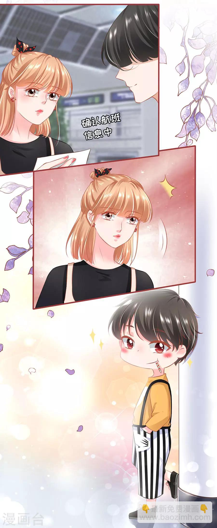 第161话-第161话