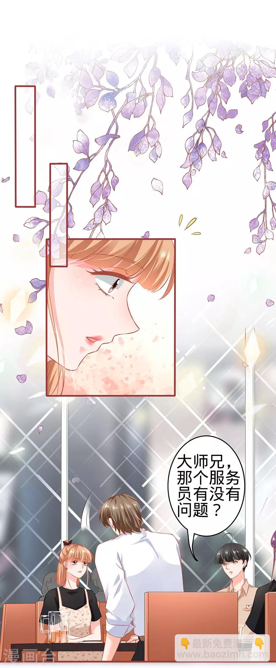 第161话-第161话
