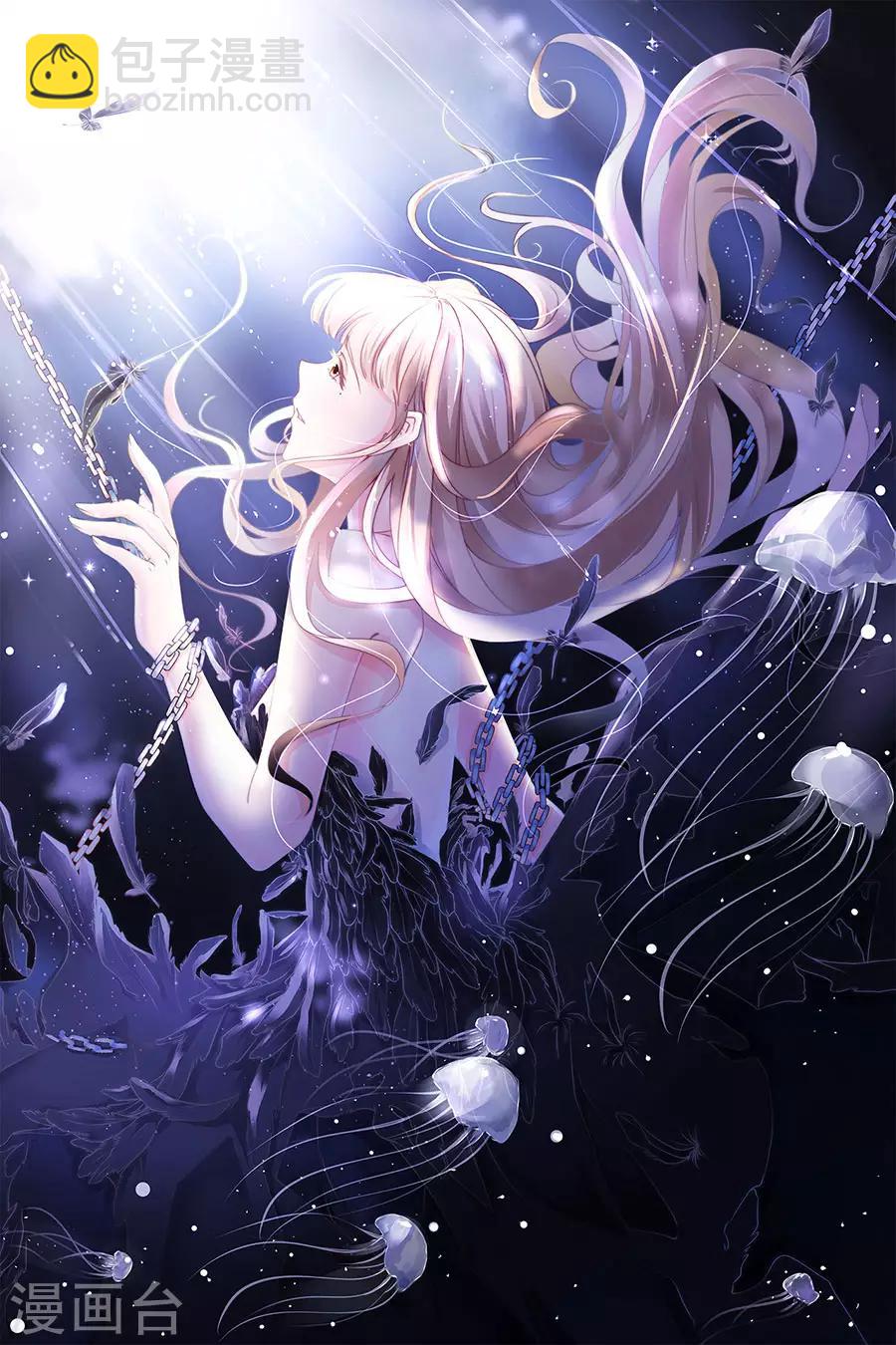 第161话-第161话