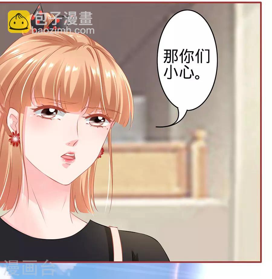 第161话-第161话
