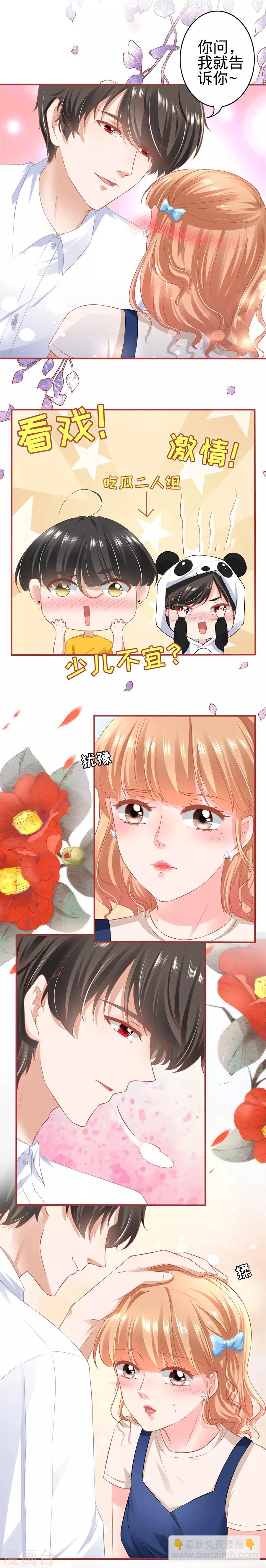 第169话-第169话
