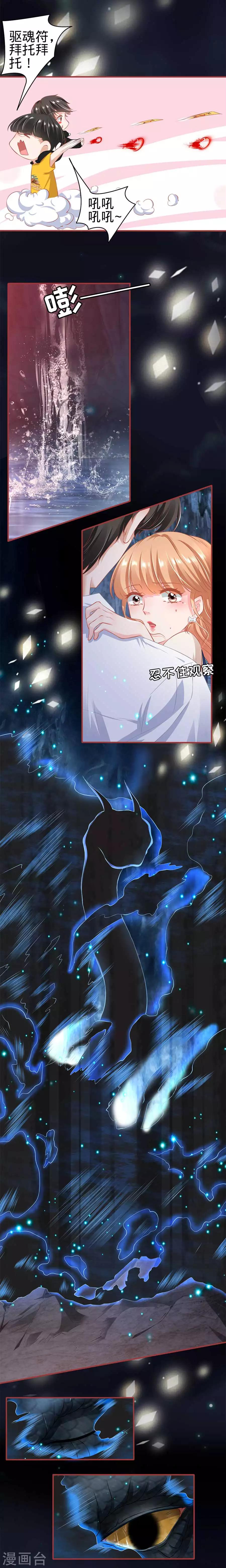 第171话-第171话