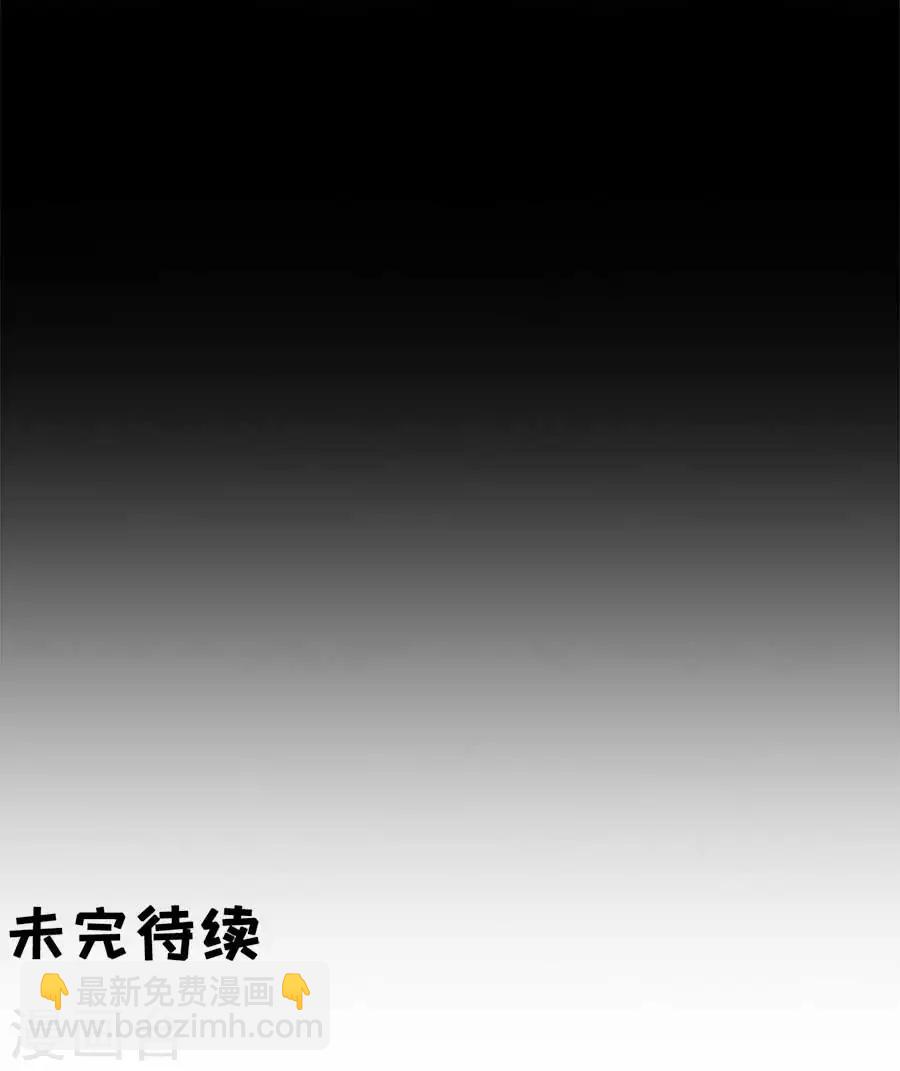 第171话-第171话