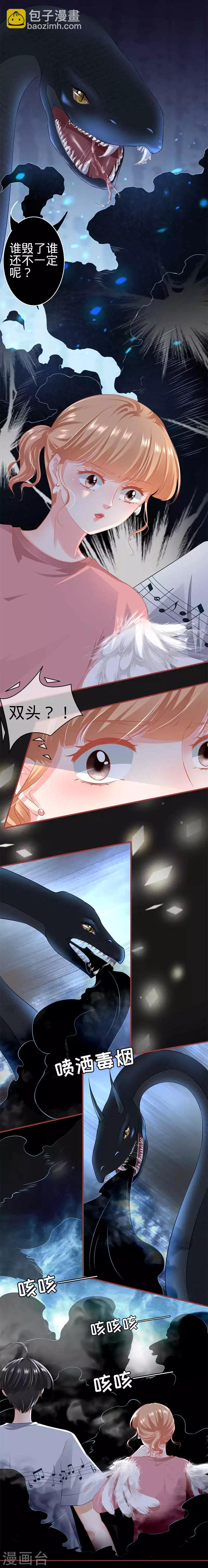 第173话-第173话