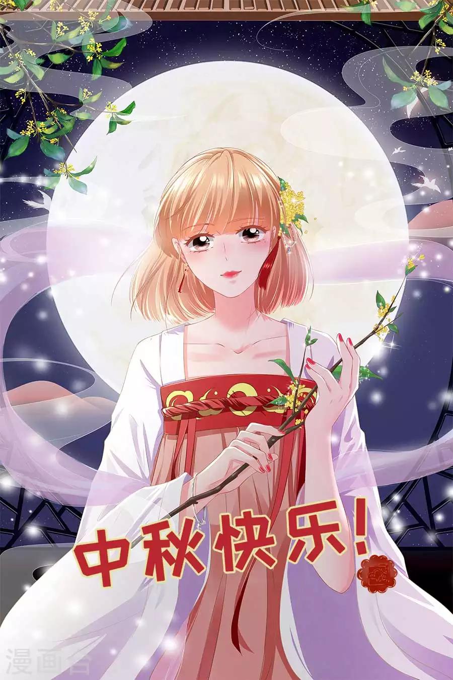 第175话-第175话