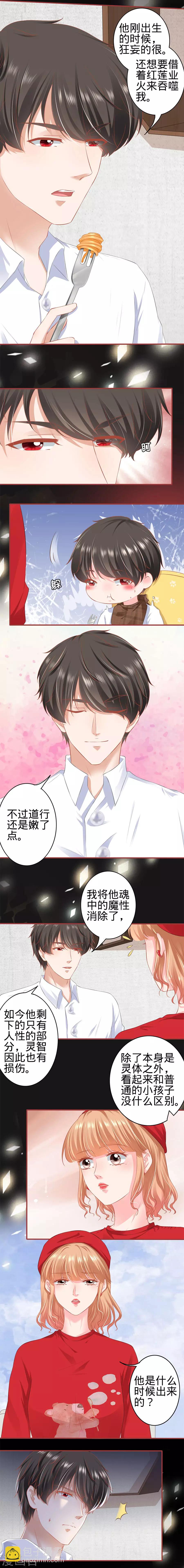第177话-第177话