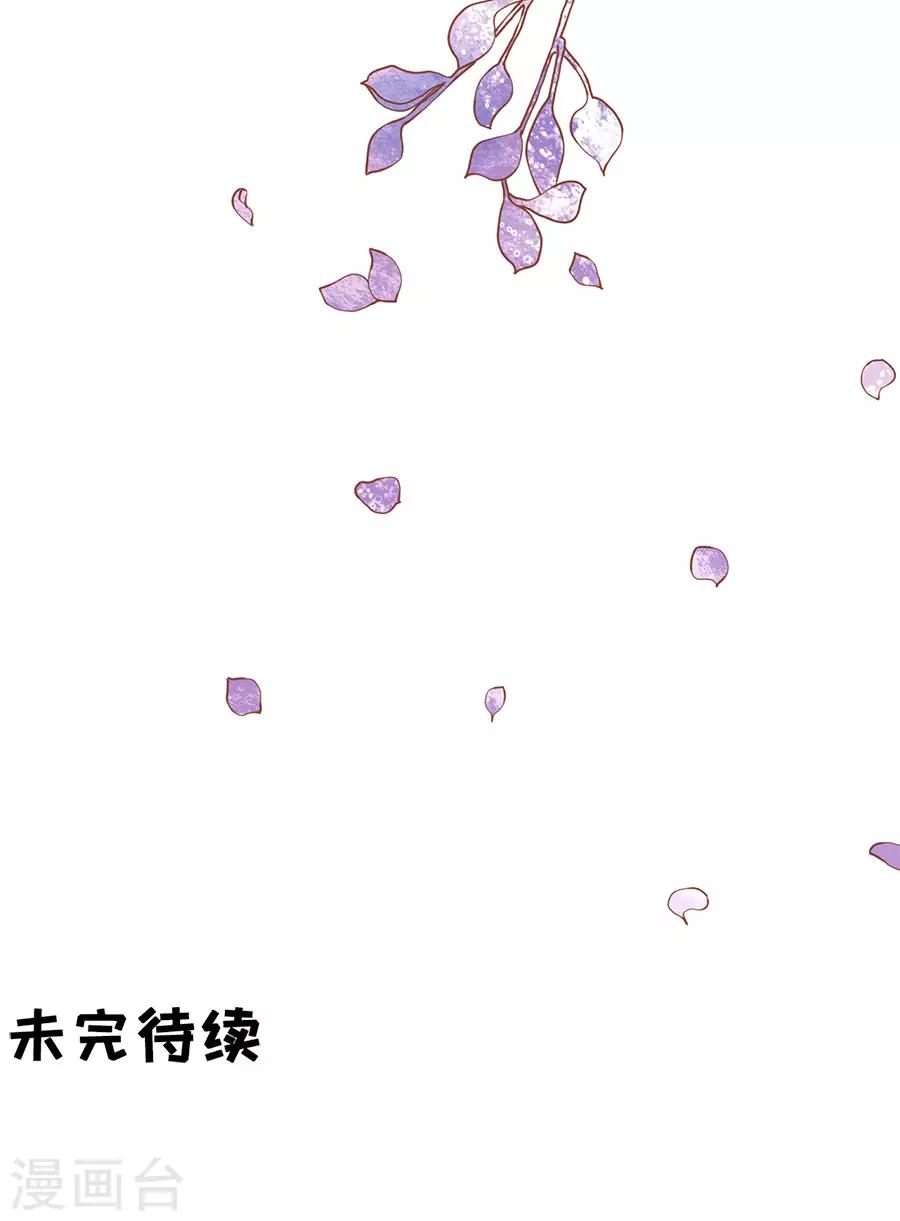 第179话-第179话