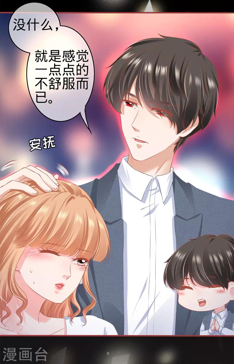 第181话-第181话