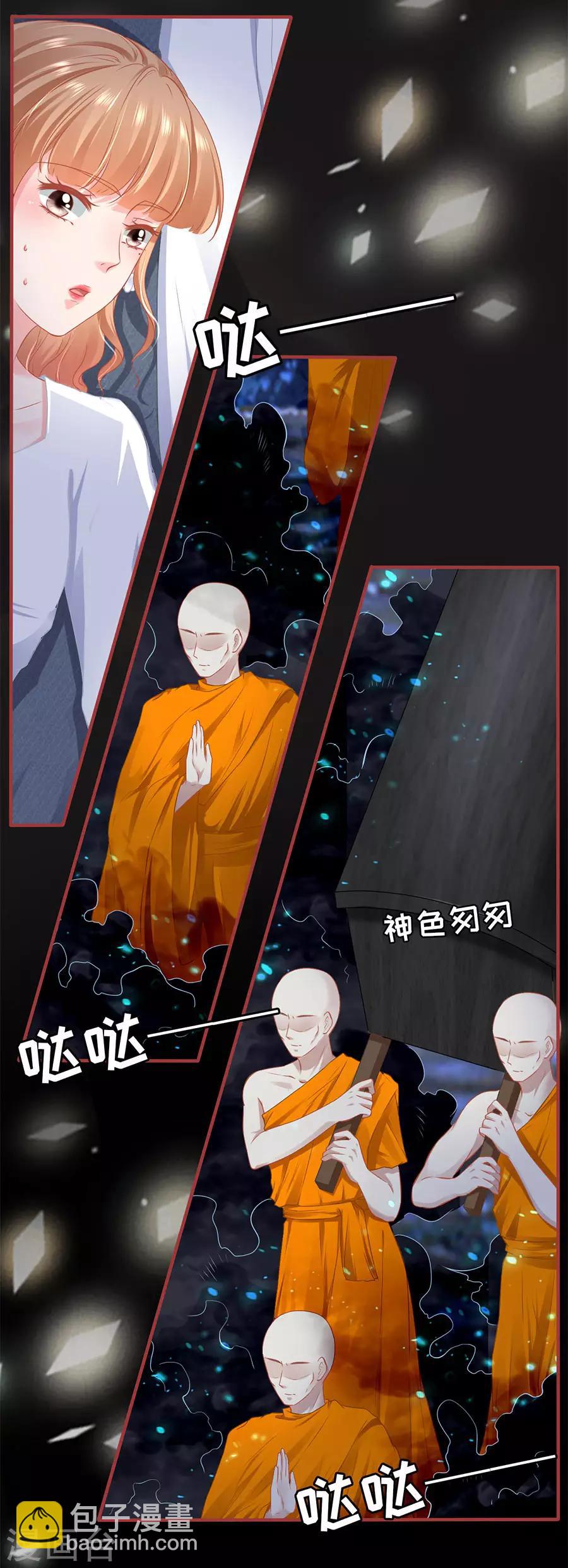 第181话-第181话