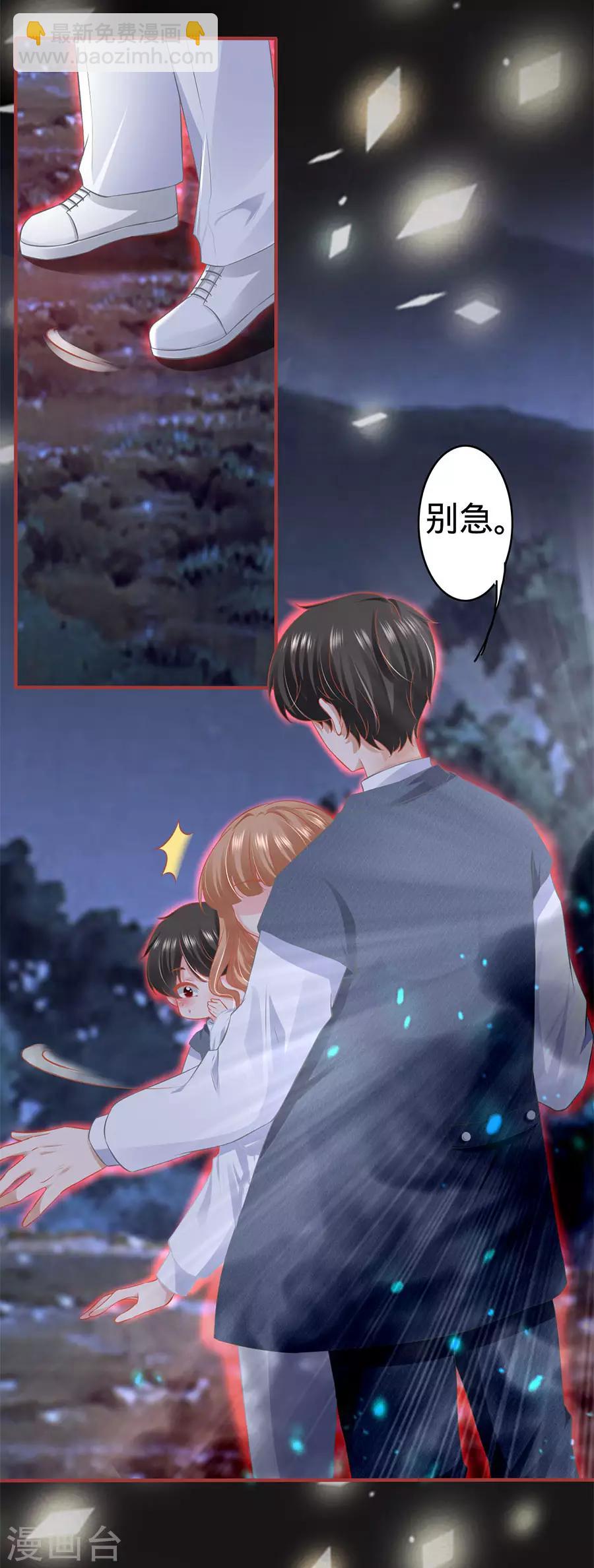 第181话-第181话