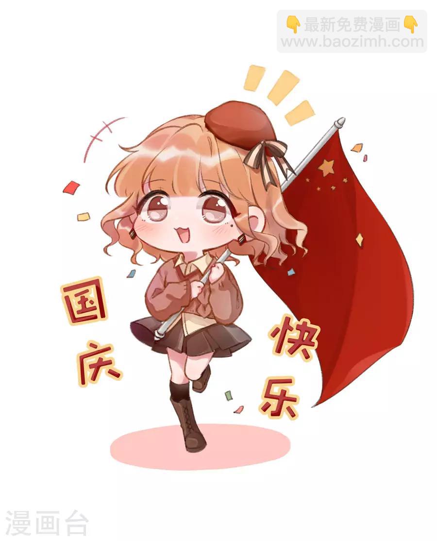 第181话-第181话