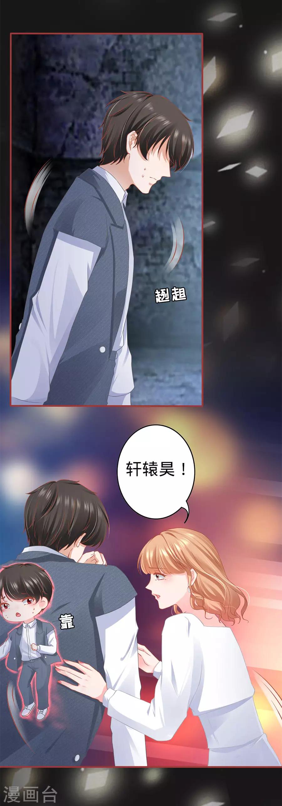 第183话-第183话