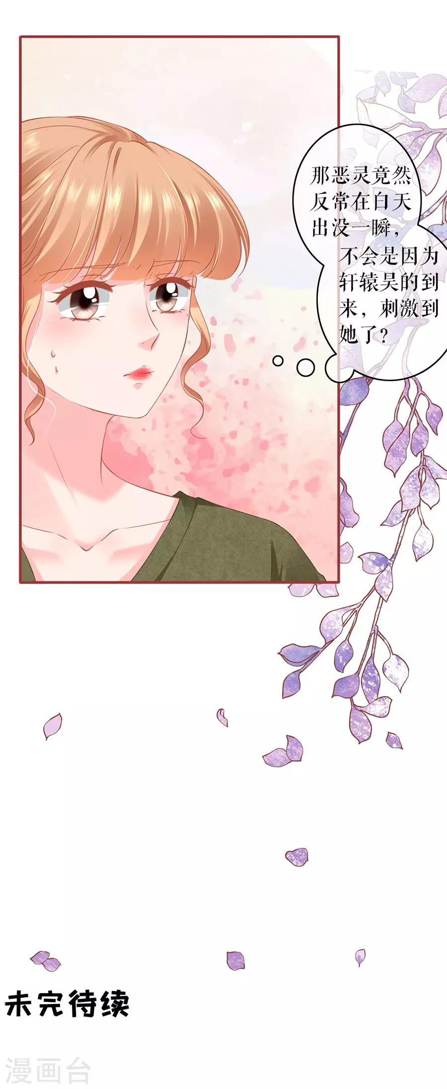 第187话-第187话