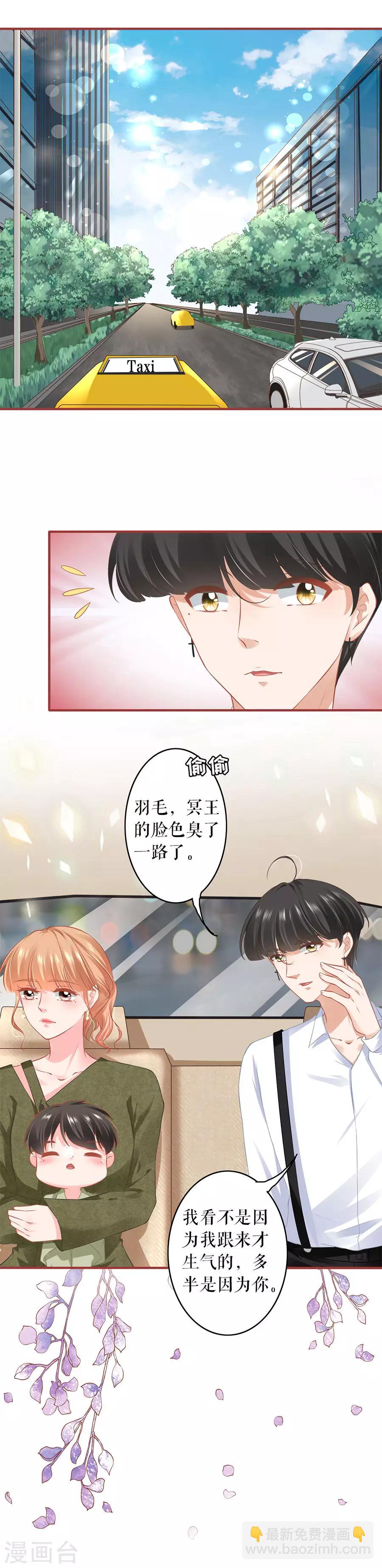 第187话-第187话